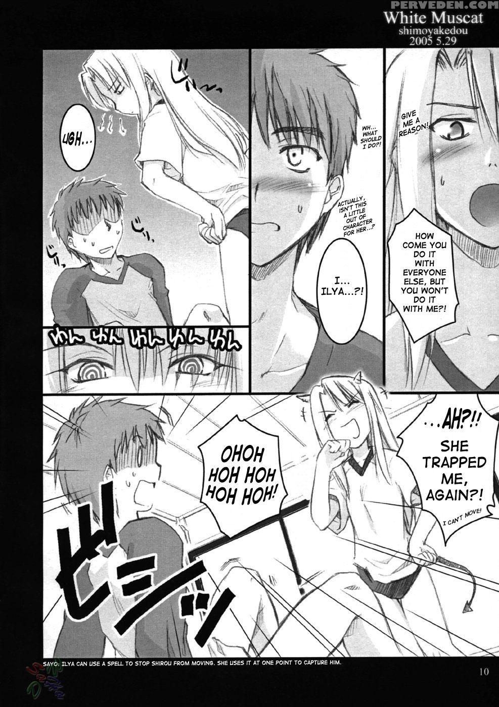 [shimoyakedou (ouma Tokiichi)] White Muscat (fate Stay Night) [english] [saha] 1