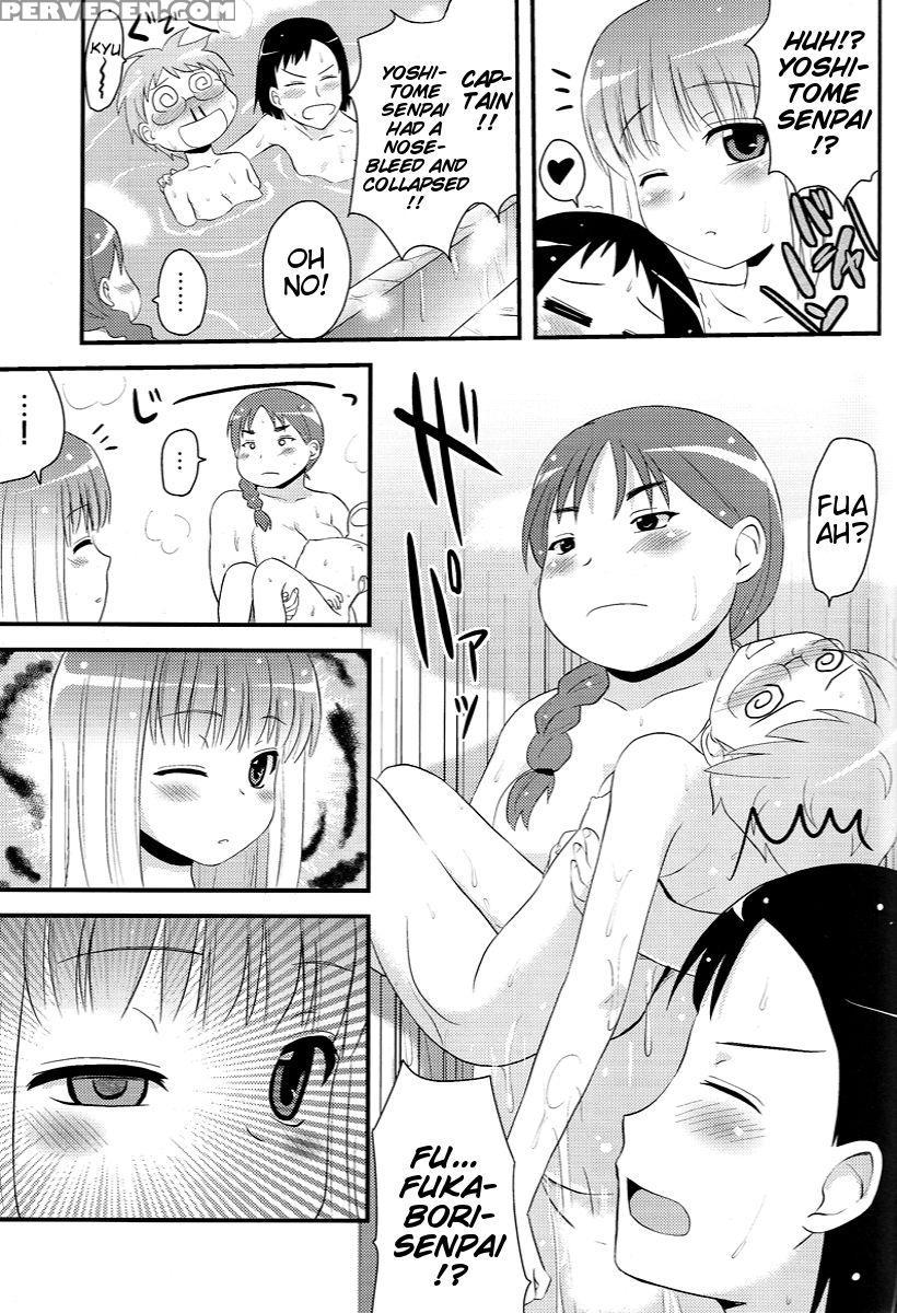 [shin Hijiridou Honpo (hijiri Tsukasa)] Meimon! Ka... 1