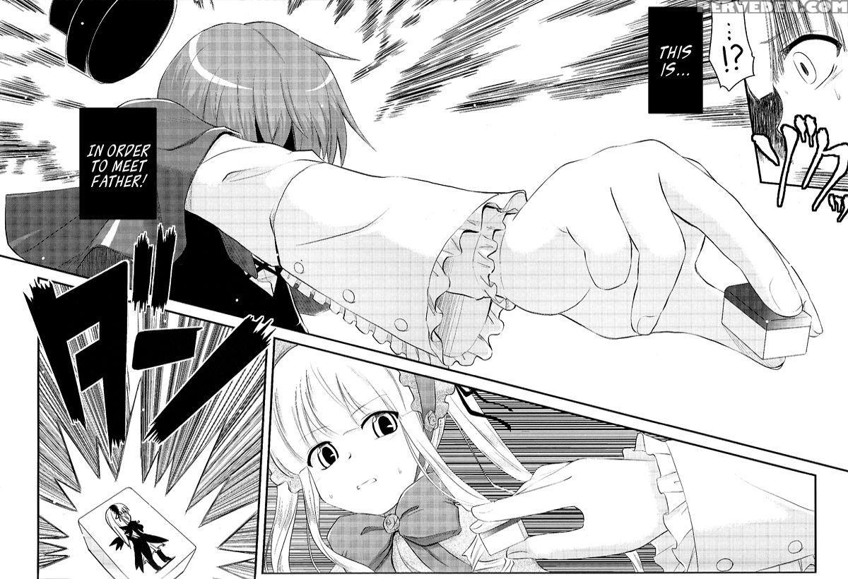 [shin Hijiridou Honpo (hijiri Tsukasa)] Meimon! Ka... 1