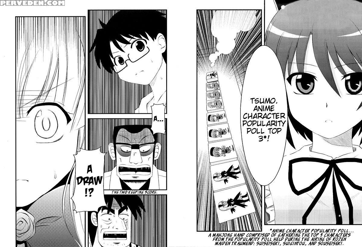 [shin Hijiridou Honpo (hijiri Tsukasa)] Meimon! Ka... 1