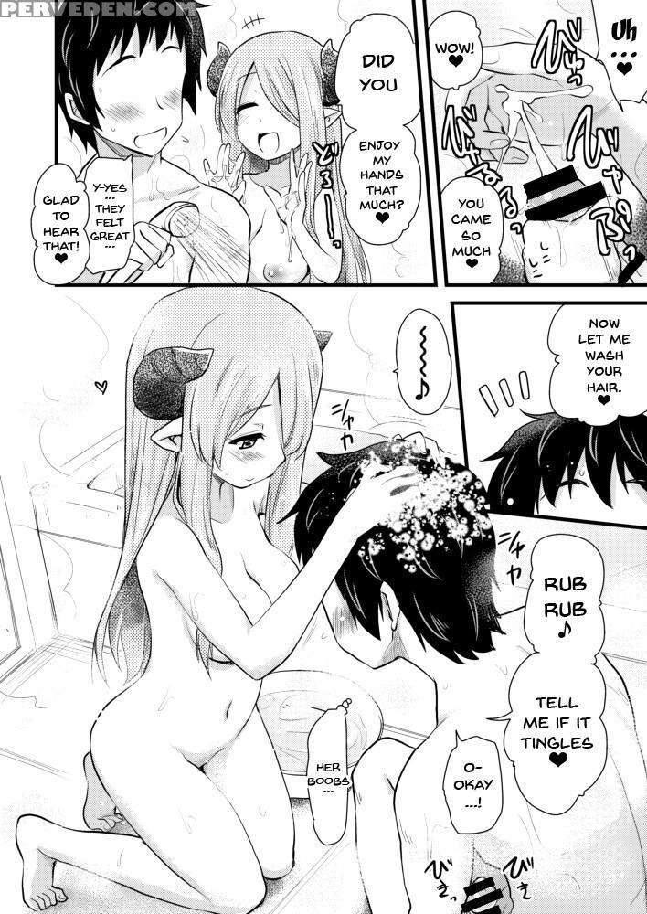 [shin Hijiridou Honpo (hijiri Tsukasa)] Nee Daijou... 1
