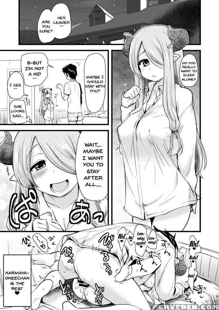 [shin Hijiridou Honpo (hijiri Tsukasa)] Nee Daijou... 1
