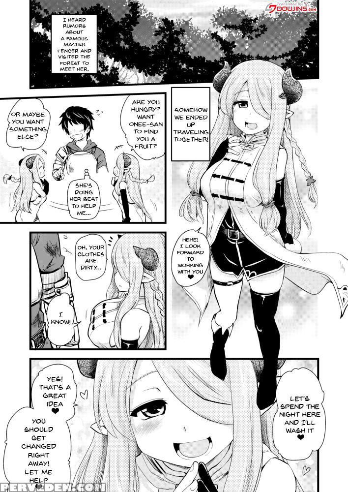 [shin Hijiridou Honpo (hijiri Tsukasa)] Nee Daijou... 1