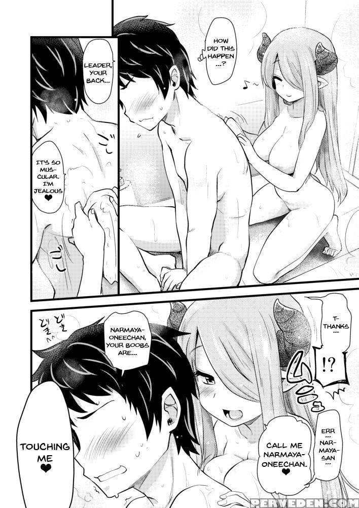 [shin Hijiridou Honpo (hijiri Tsukasa)] Nee Daijou... 1