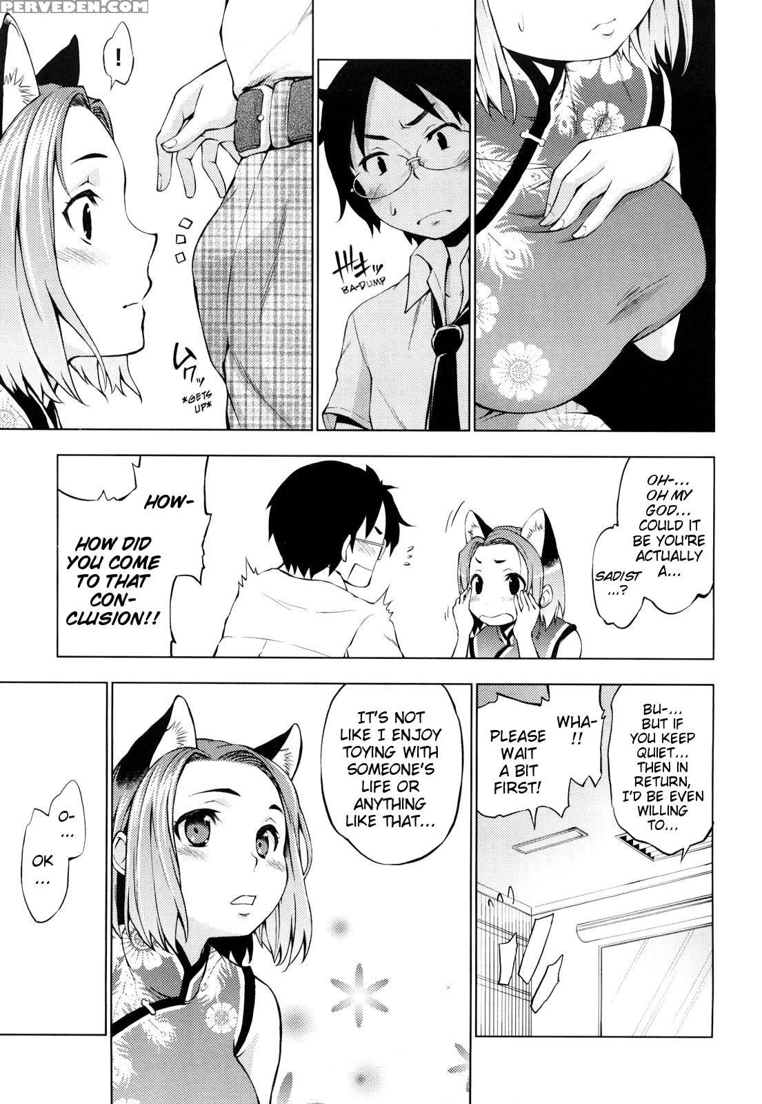 [shinba Yagi] Hatsujou Onnanoko | Girls In Heat [english] 1