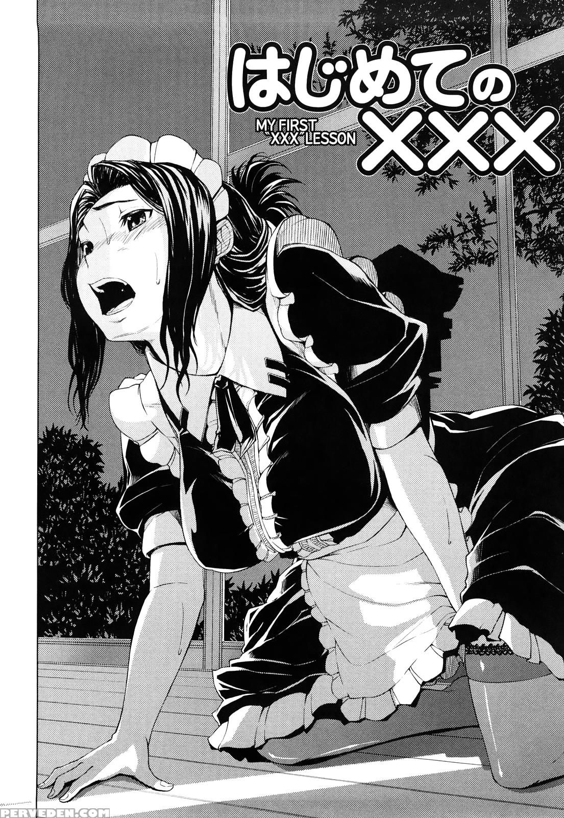 [shinba Yagi] Hatsujou Onnanoko | Girls In Heat [english] 1