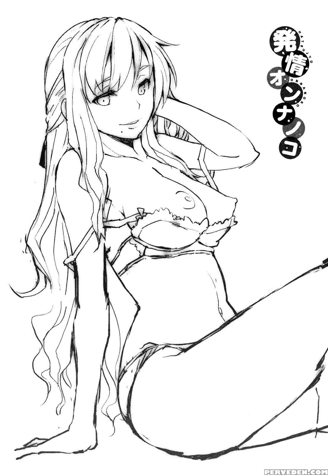 [shinba Yagi] Hatsujou Onnanoko | Girls In Heat [english] 1