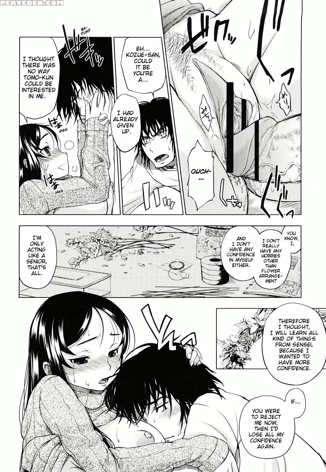 [shinba Yagi] Hatsujou Onnanoko | Girls In Heat [english] 1