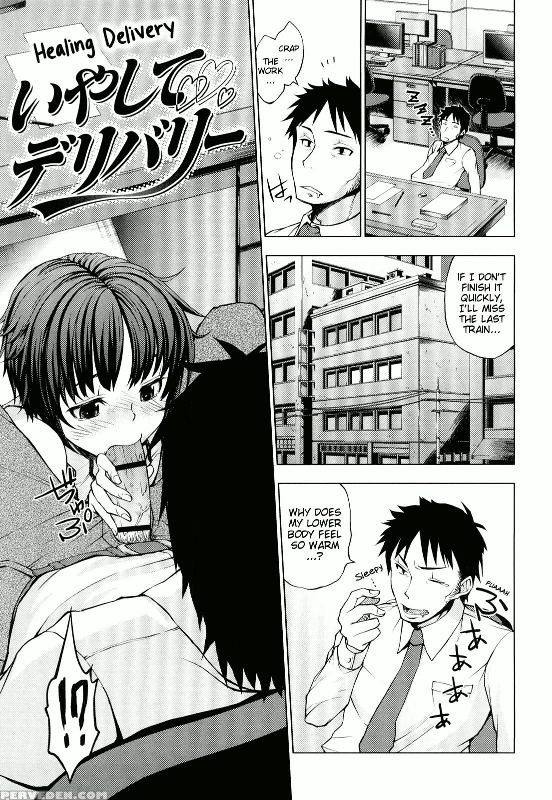 [shinba Yagi] Hatsujou Onnanoko | Girls In Heat [english] 1