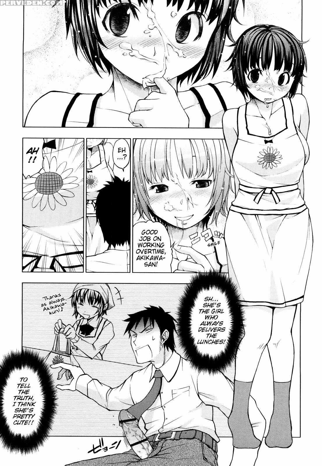 [shinba Yagi] Hatsujou Onnanoko | Girls In Heat [english] 1