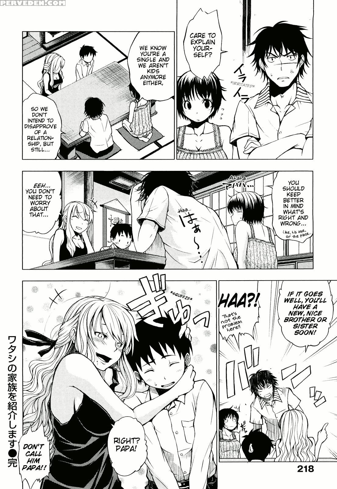 [shinba Yagi] Hatsujou Onnanoko | Girls In Heat [english] 1