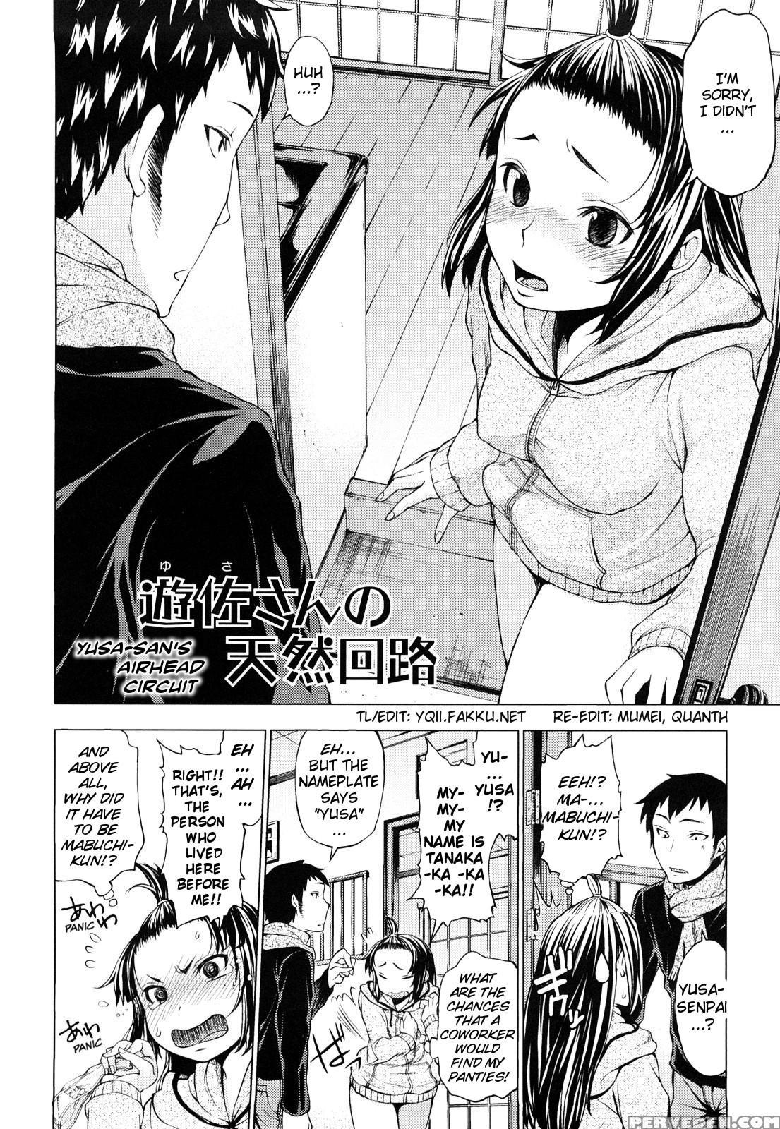 [shinba Yagi] Hatsujou Onnanoko | Girls In Heat [english] 1