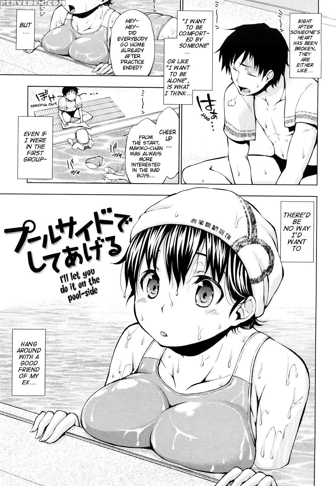 [shinba Yagi] Hatsujou Onnanoko | Girls In Heat [english] 1