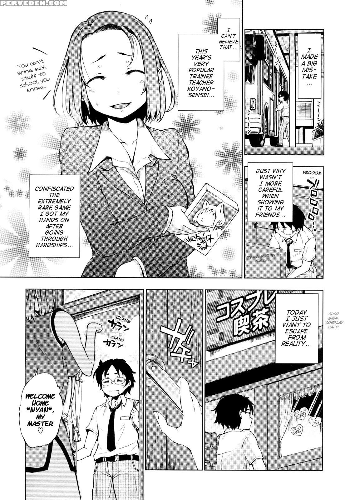 [shinba Yagi] Hatsujou Onnanoko | Girls In Heat [english] 1