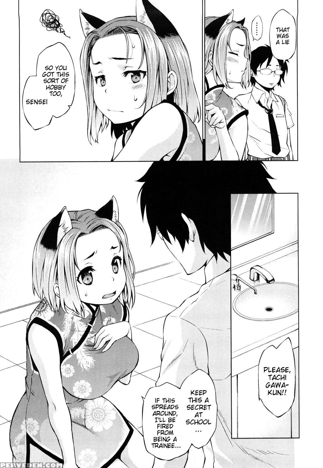[shinba Yagi] Hatsujou Onnanoko | Girls In Heat [english] 1