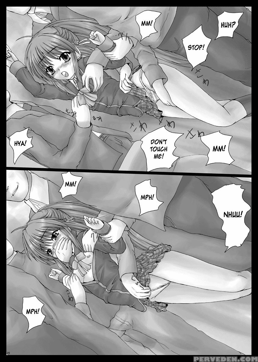 [shinchara (yo-jin)] Bindlb5 (little Busters!) [english] [mintvoid] [digital] 1