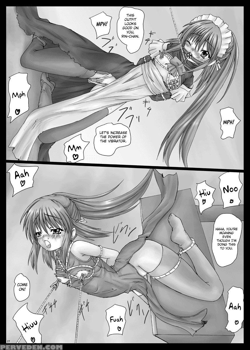 [shinchara (yo-jin)] Bindlb5 (little Busters!) [english] [mintvoid] [digital] 1