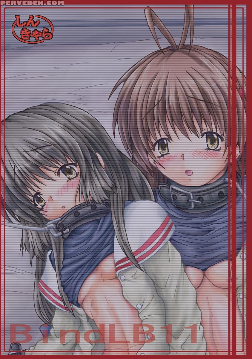 [shinchara (yo-jin)] Blindlb11 (little Busters!) [english] [tigoris Translates] 1
