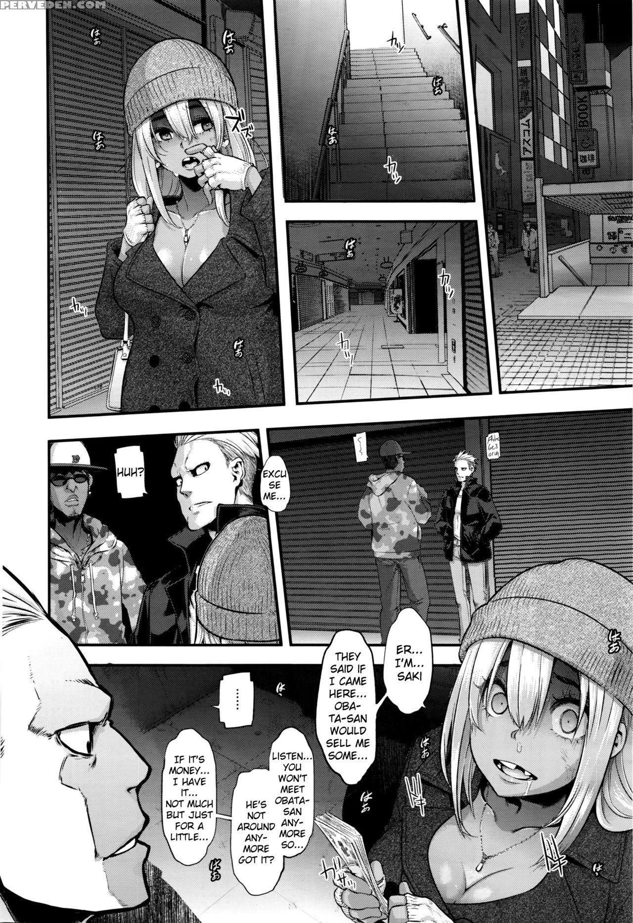 [shindol] Henshin - Emergence - Ch.7 [english] {anon} Chapter 1 Page 14