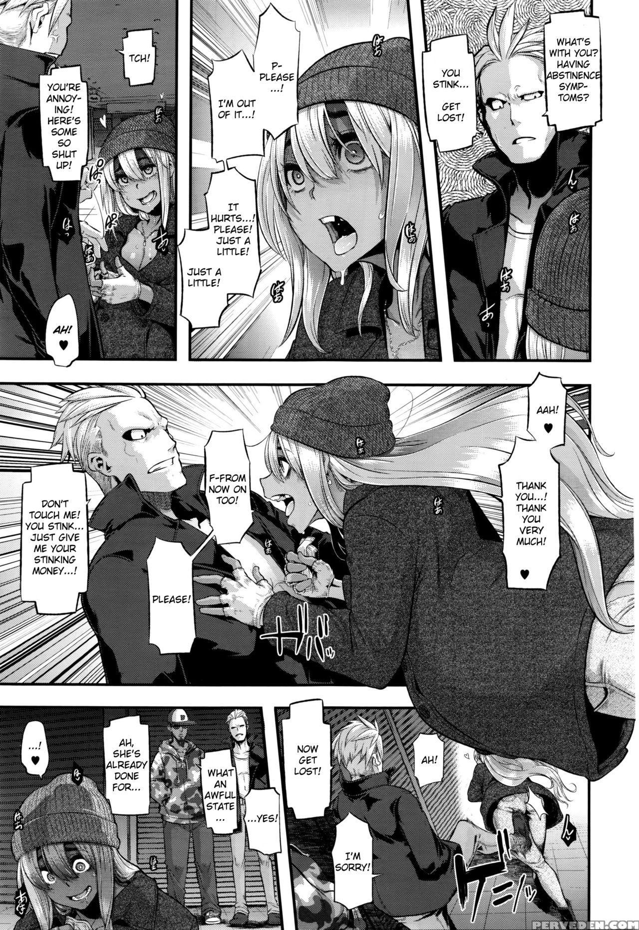 [shindol] Henshin - Emergence - Ch.7 [english] {anon} Chapter 1 Page 15