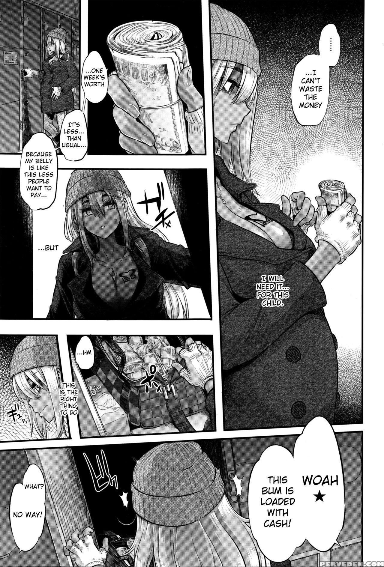 [shindol] Henshin - Emergence - Ch.7 [english] {anon} Chapter 1 Page 17