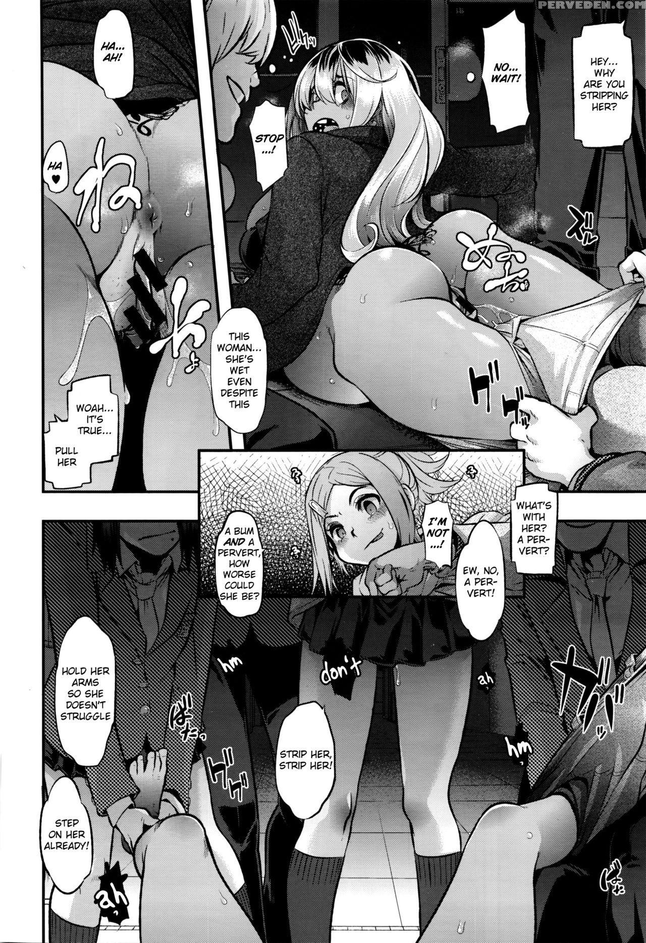 [shindol] Henshin - Emergence - Ch.7 [english] {anon} Chapter 1 Page 22