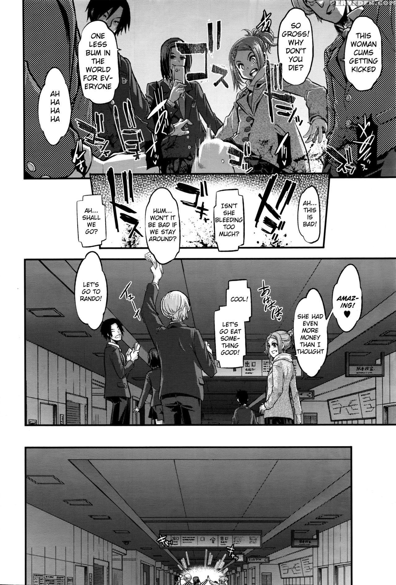 [shindol] Henshin - Emergence - Ch.7 [english] {anon} Chapter 1 Page 28