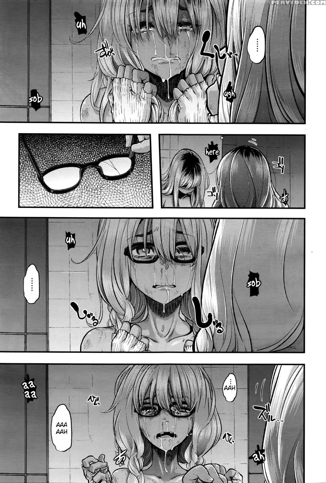 [shindol] Henshin - Emergence - Ch.7 [english] {anon} Chapter 1 Page 31