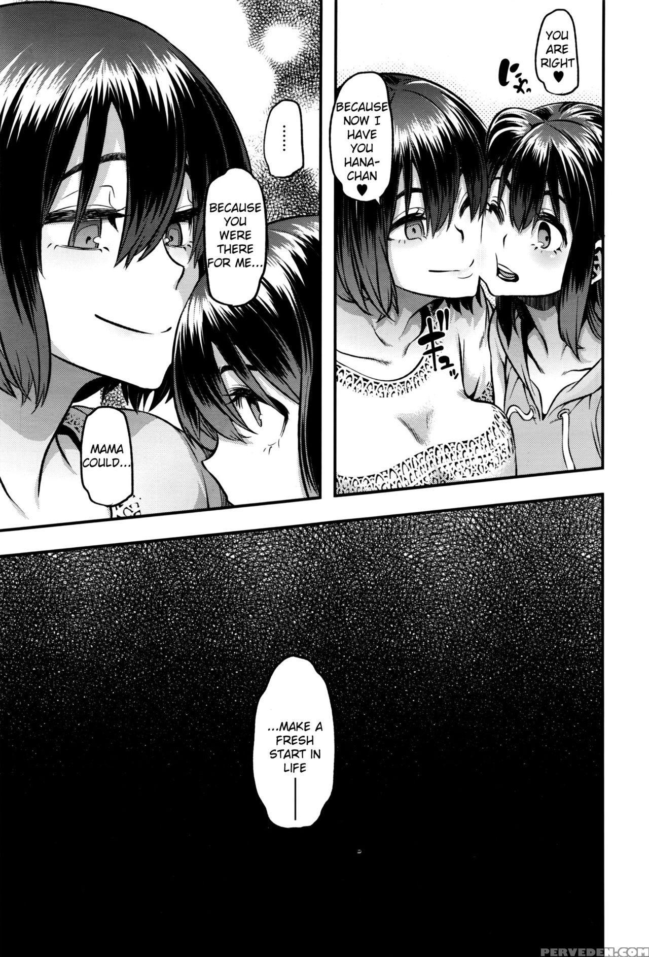 [shindol] Henshin - Emergence - Ch.7 [english] {anon} Chapter 1 Page 39