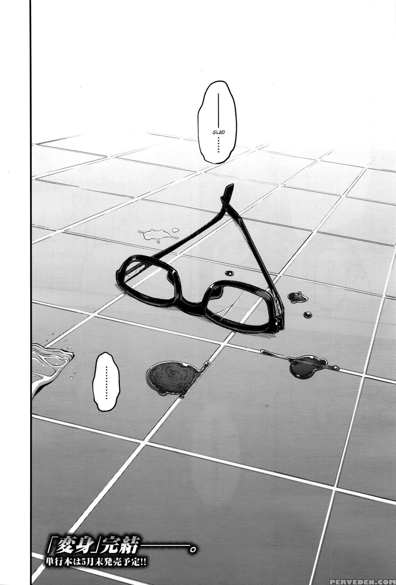 [shindol] Henshin - Emergence - Ch.7 [english] {anon} Chapter 1 Page 40