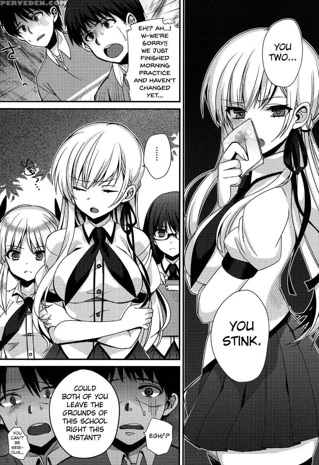 [shindou] Hatsujou Days [english] [doujins.com] [digital] 1