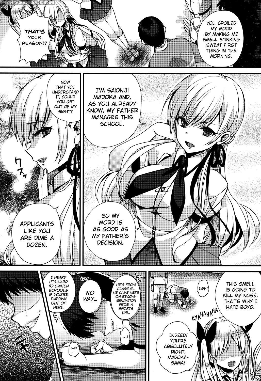 [shindou] Hatsujou Days [english] [doujins.com] [digital] 1