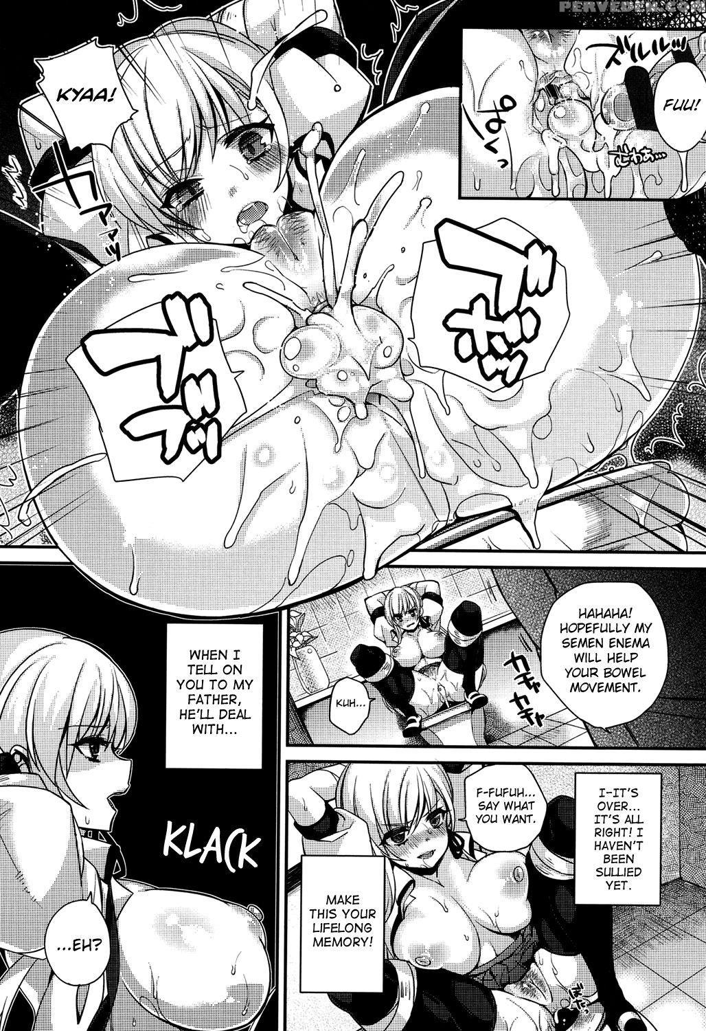 [shindou] Hatsujou Days [english] [doujins.com] [digital] 1