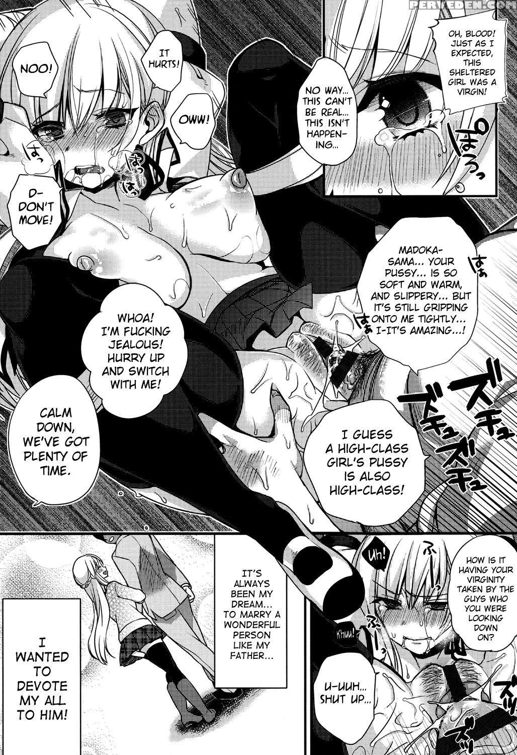 [shindou] Hatsujou Days [english] [doujins.com] [digital] 1