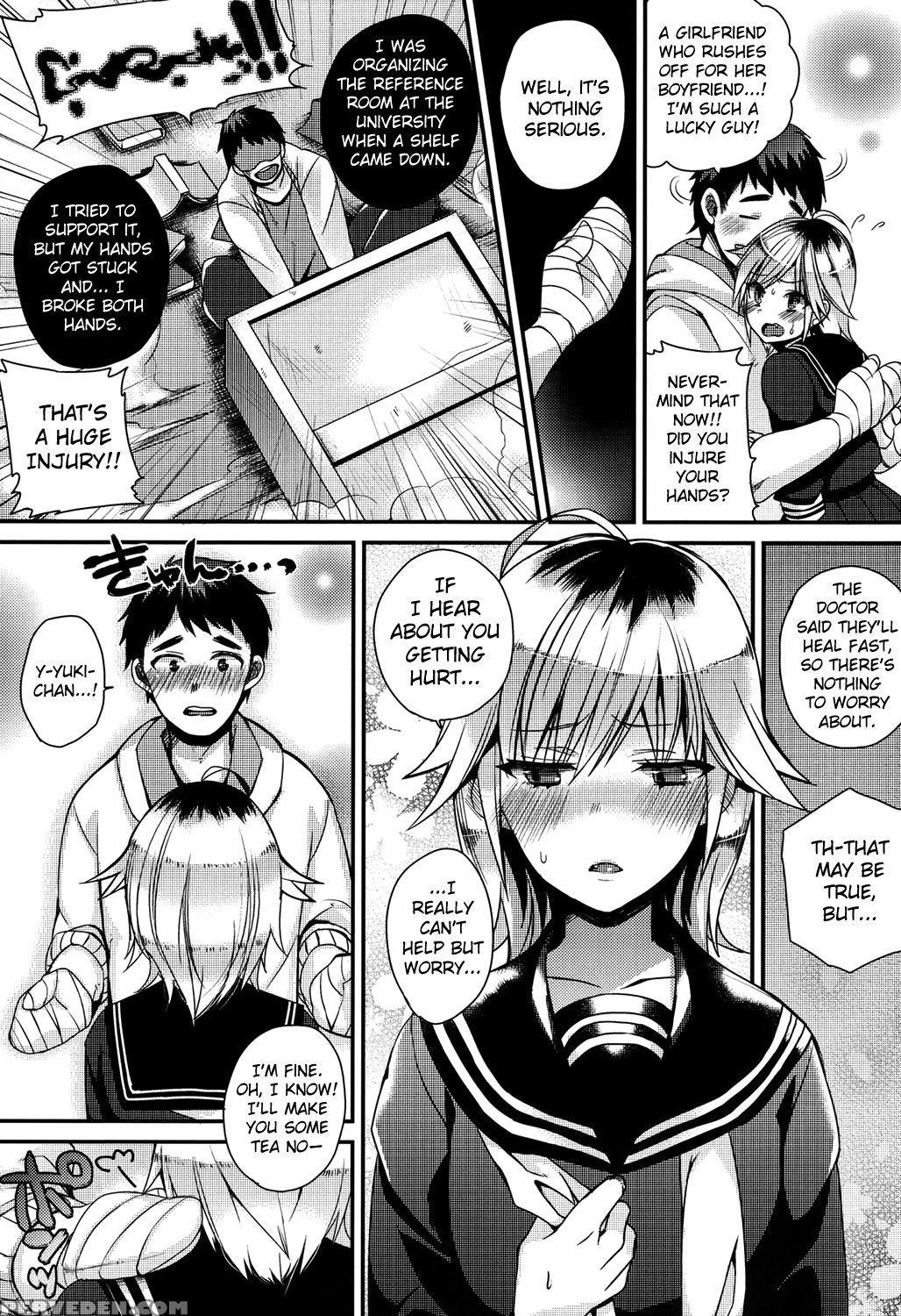 [shindou] Hatsujou Days [english] [doujins.com] [digital] 1