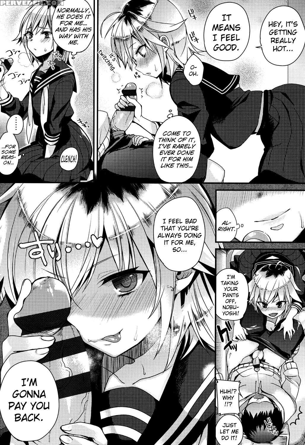 [shindou] Hatsujou Days [english] [doujins.com] [digital] 1