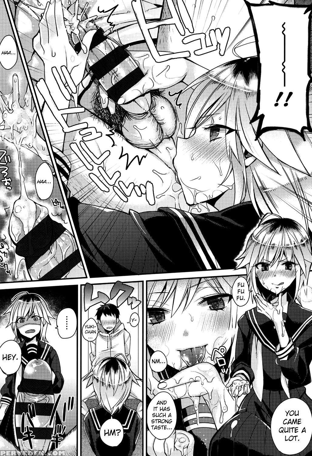 [shindou] Hatsujou Days [english] [doujins.com] [digital] 1