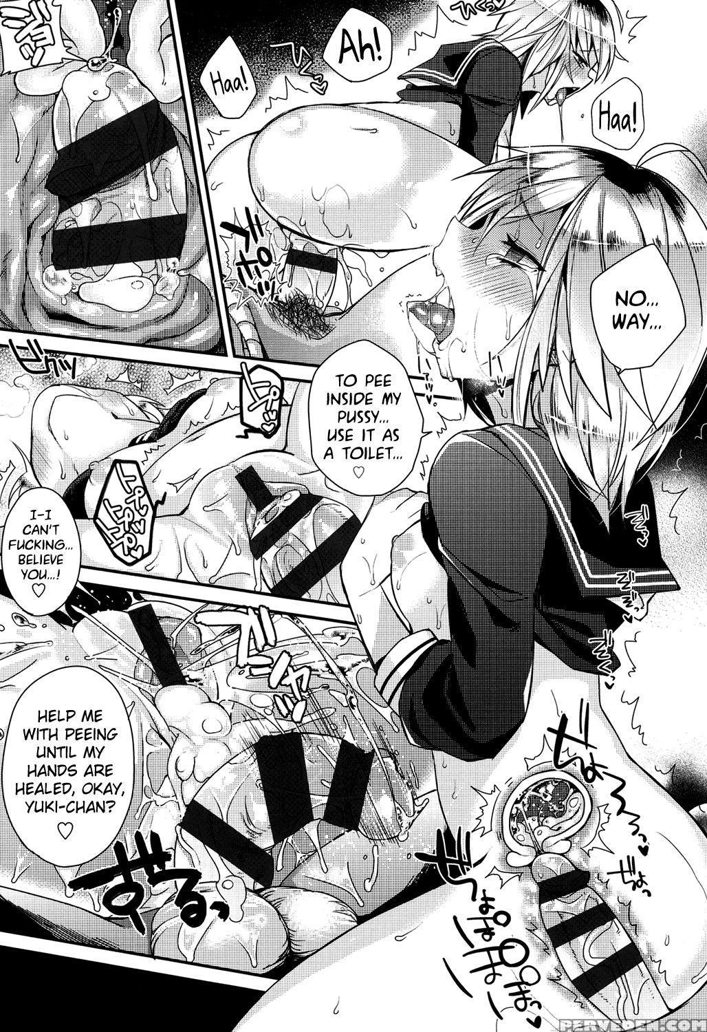 [shindou] Hatsujou Days [english] [doujins.com] [digital] 1