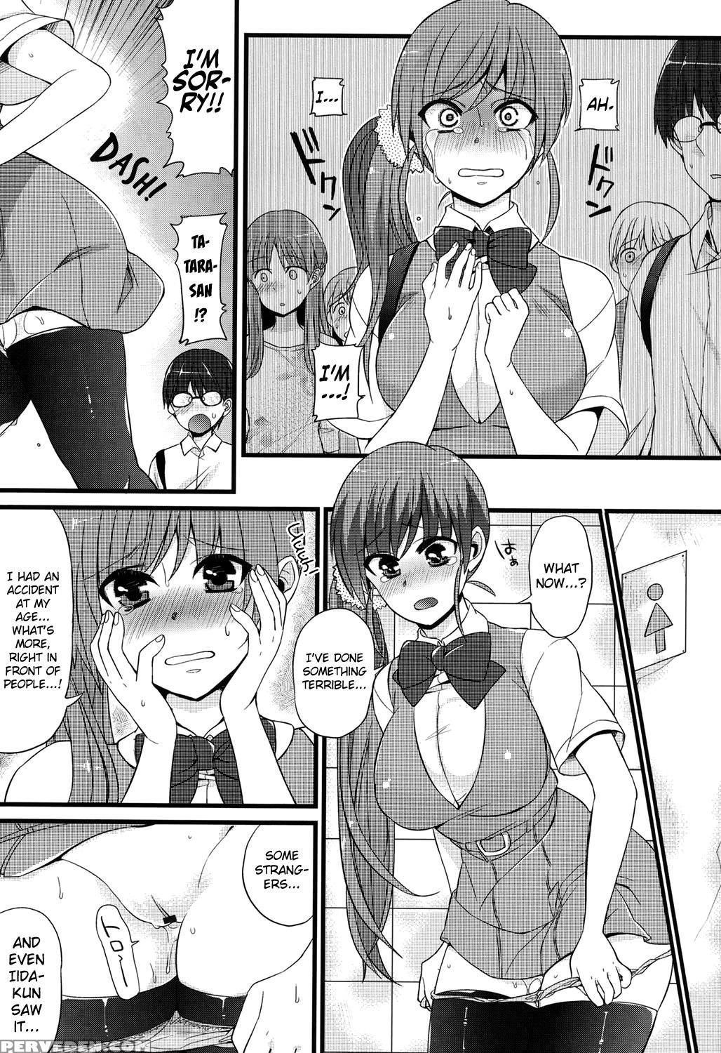 [shindou] Hatsujou Days [english] [doujins.com] [digital] 1