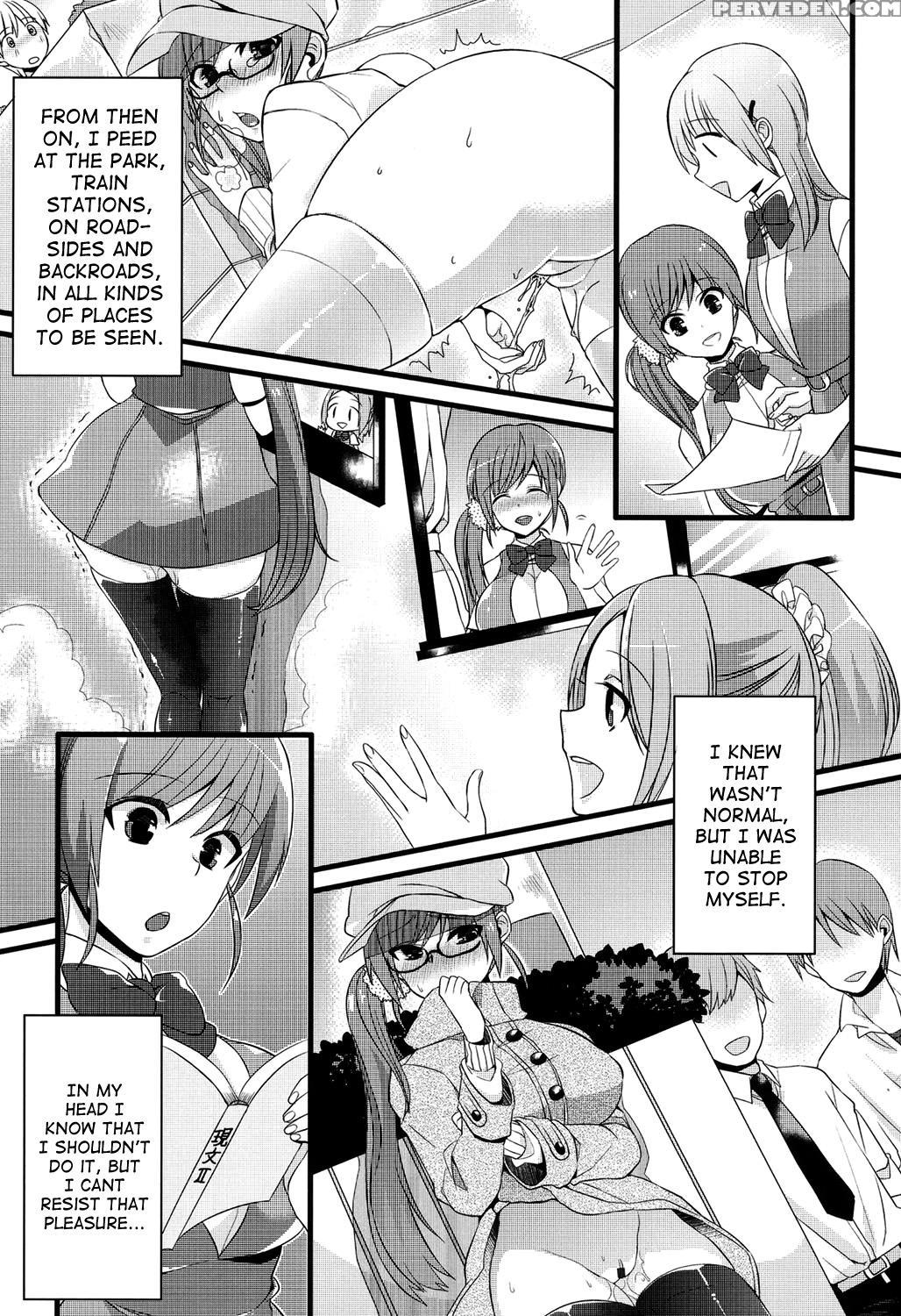 [shindou] Hatsujou Days [english] [doujins.com] [digital] 1