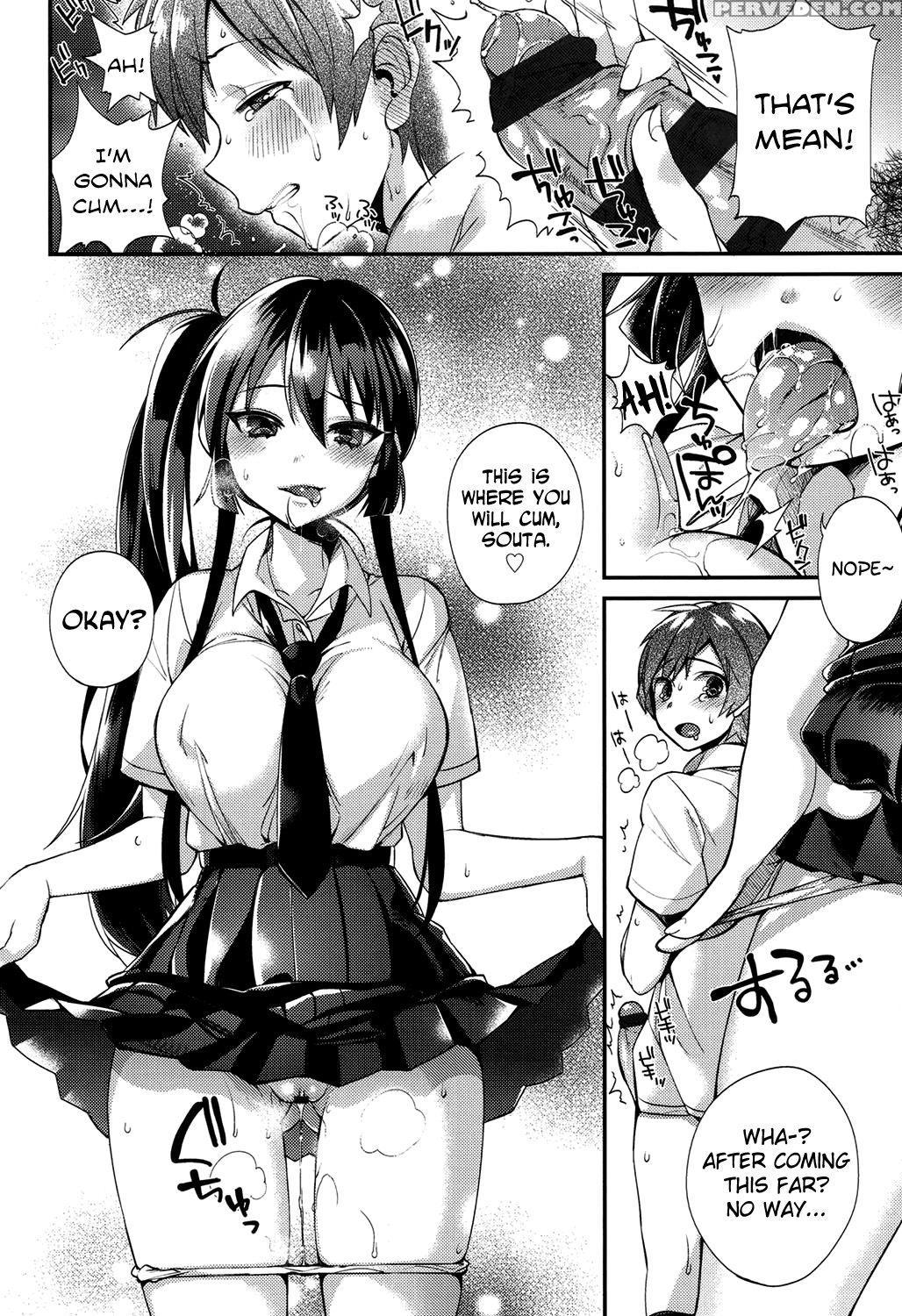 [shindou] Hatsujou Days [english] [doujins.com] [digital] 1