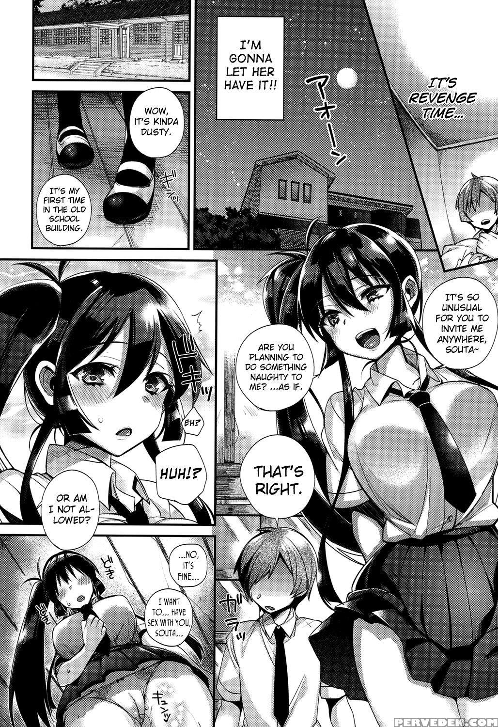 [shindou] Hatsujou Days [english] [doujins.com] [digital] 1