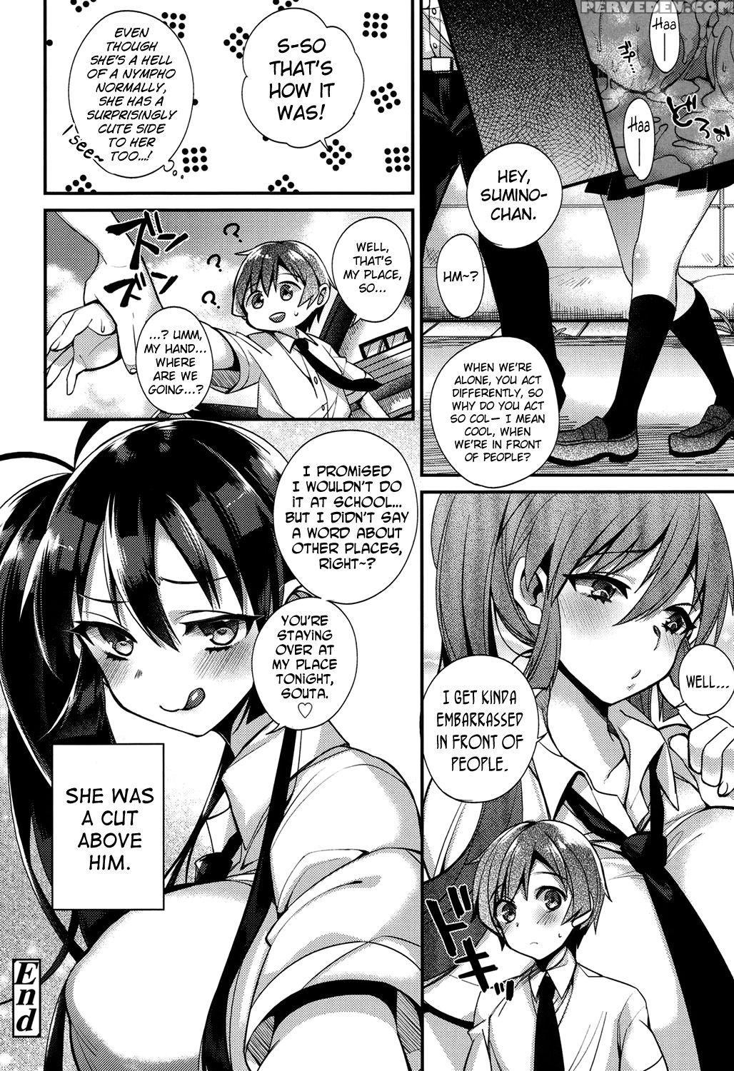 [shindou] Hatsujou Days [english] [doujins.com] [digital] 1