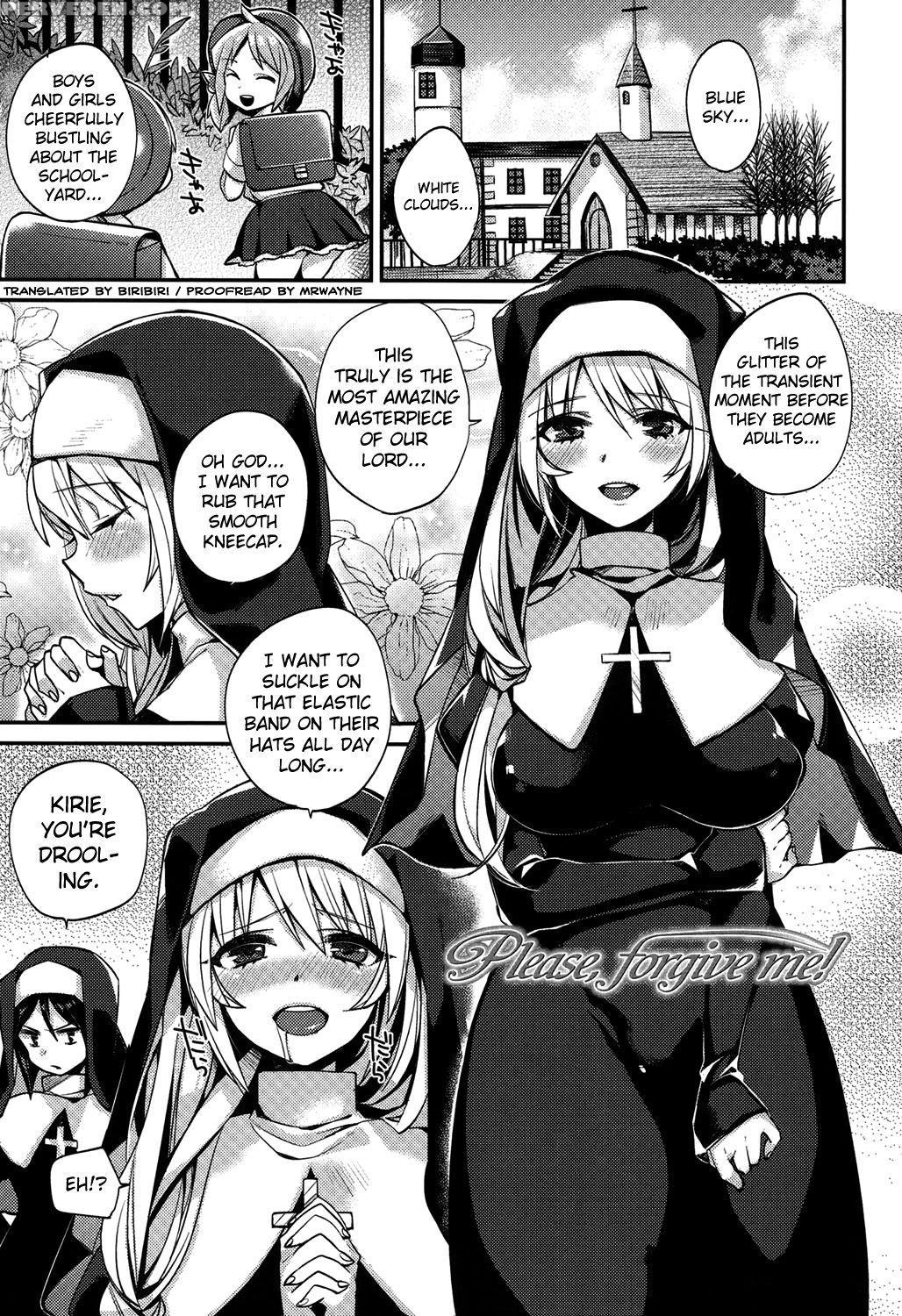 [shindou] Hatsujou Days [english] [doujins.com] [digital] 1