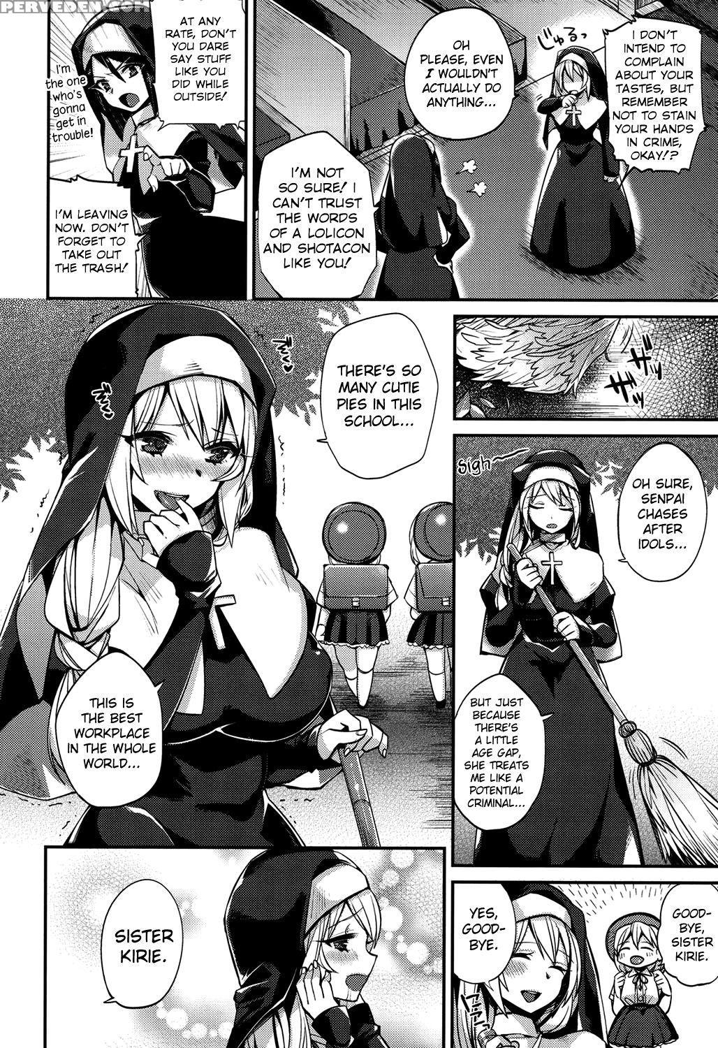 [shindou] Hatsujou Days [english] [doujins.com] [digital] 1