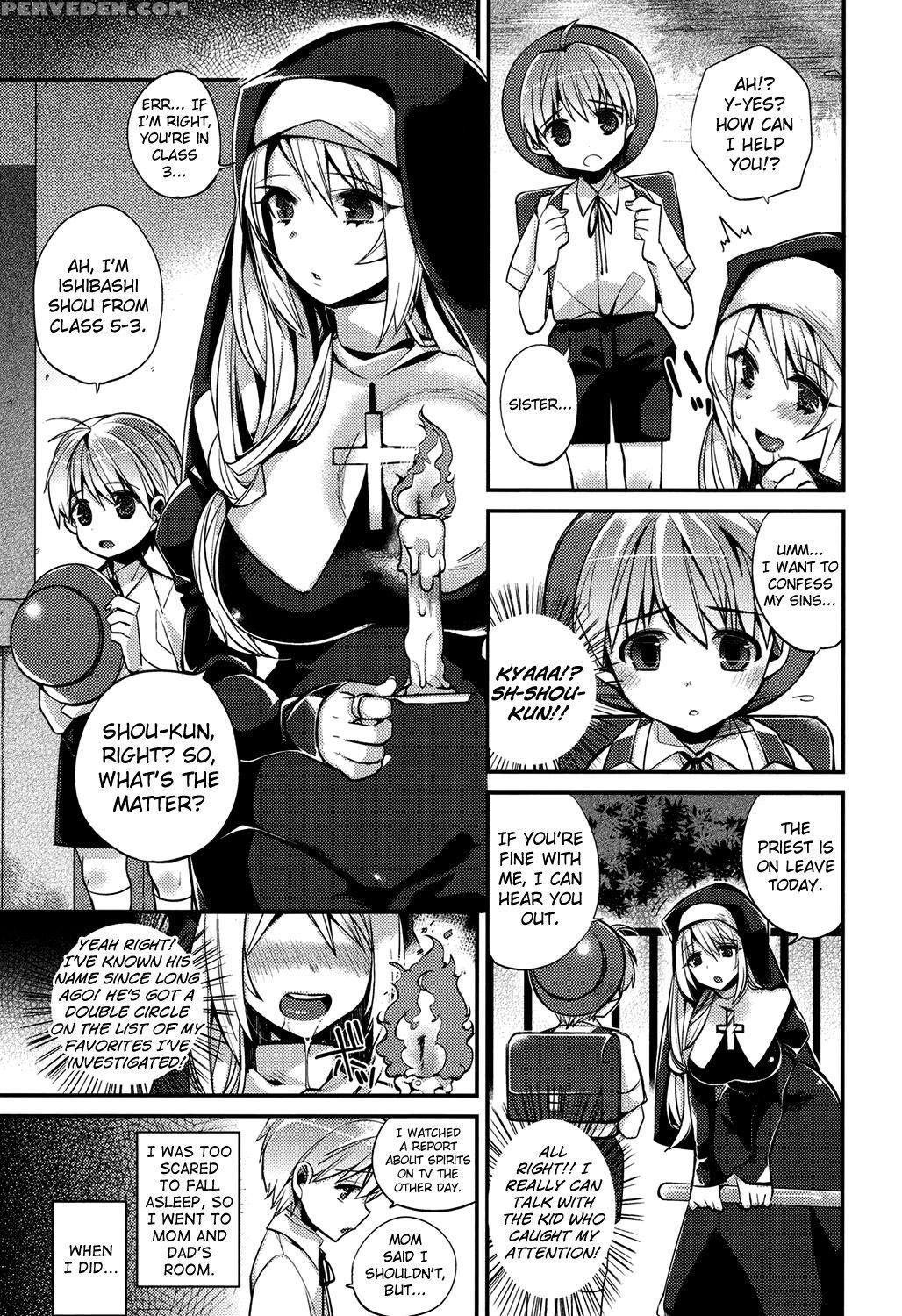 [shindou] Hatsujou Days [english] [doujins.com] [digital] 1