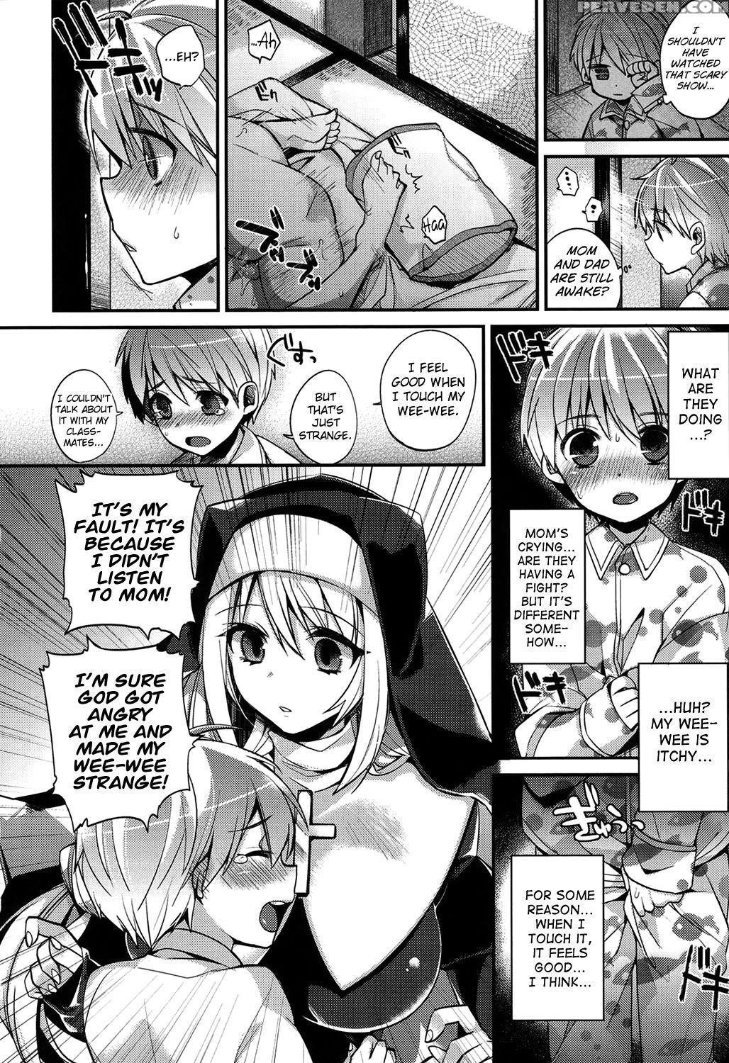 [shindou] Hatsujou Days [english] [doujins.com] [digital] 1