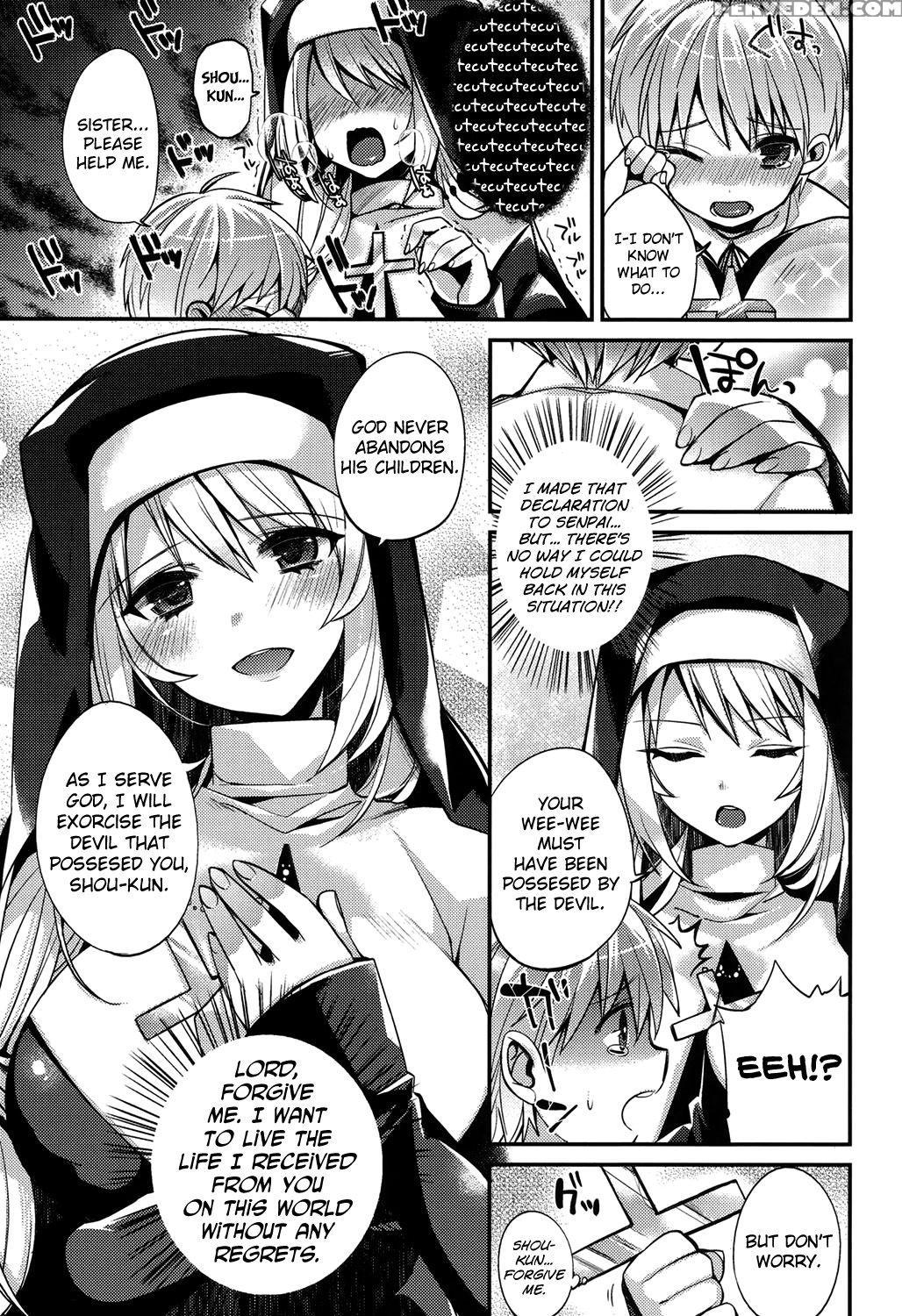 [shindou] Hatsujou Days [english] [doujins.com] [digital] 1