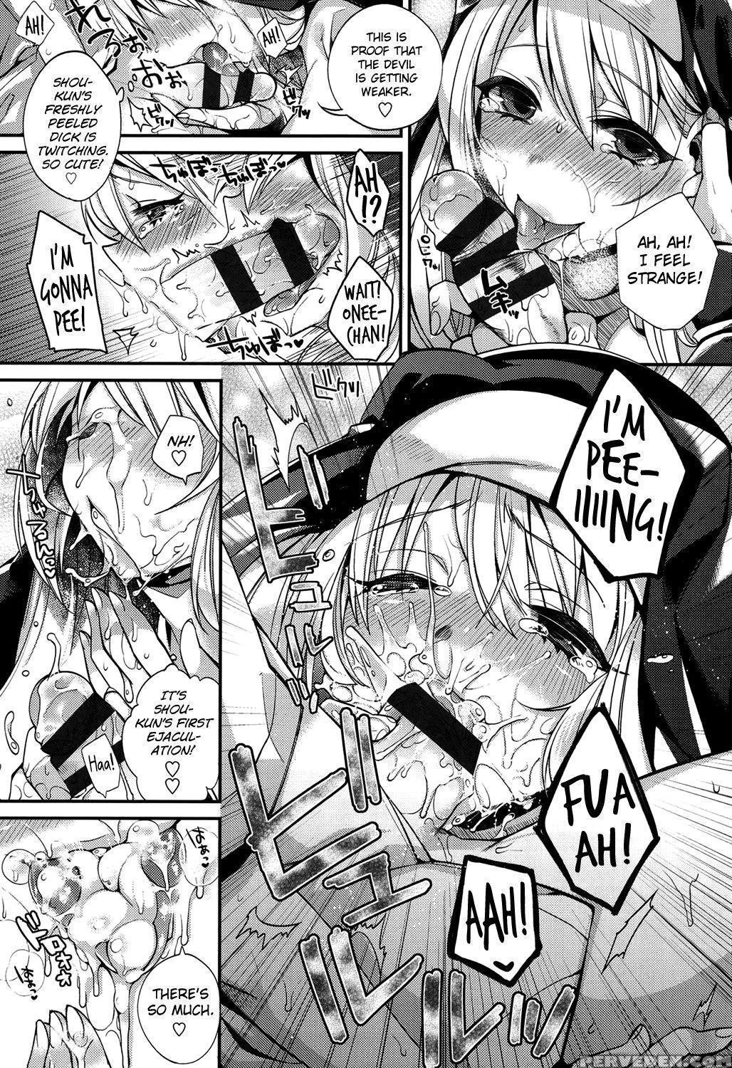 [shindou] Hatsujou Days [english] [doujins.com] [digital] 1