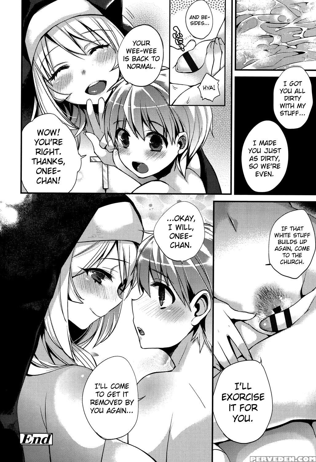 [shindou] Hatsujou Days [english] [doujins.com] [digital] 1